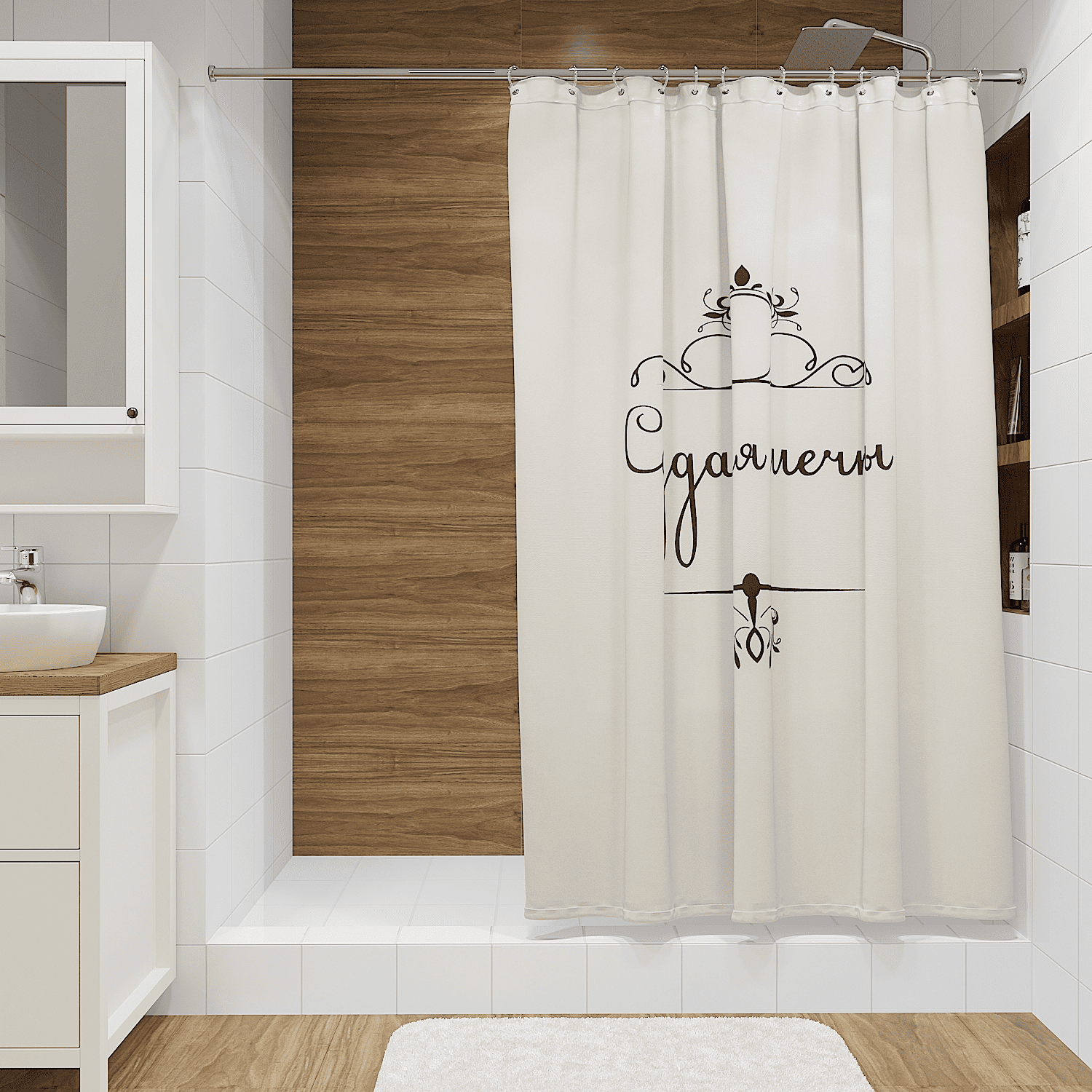 Shtora_dlya_vannoy_Sozdavaya_mechty_3