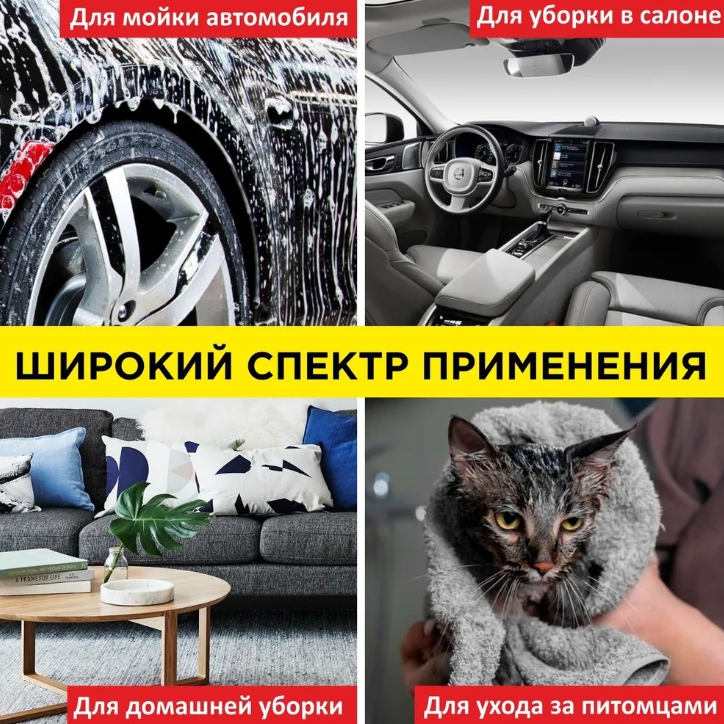 Снимок экрана_11-7-2025_10459_www.ozon.ru