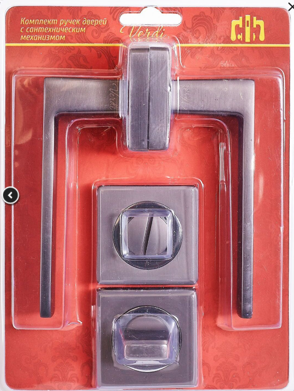 Снимок экрана 2025-12-12 160334