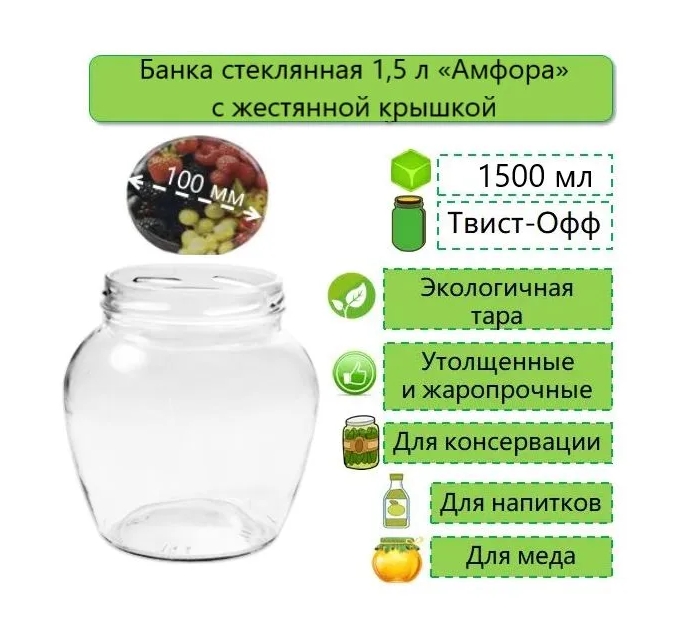 Снимок экрана_14-6-2025_84331_www.ozon.ru