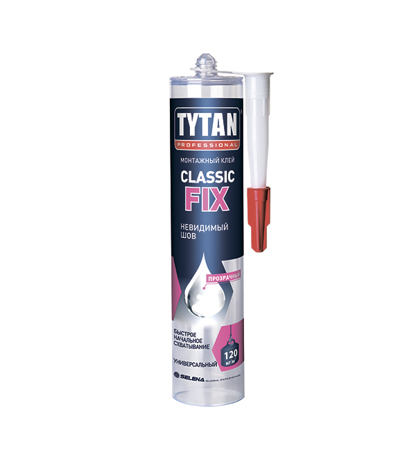 304a4-7cda-11e2-9939-00259036a114_2000x0_1