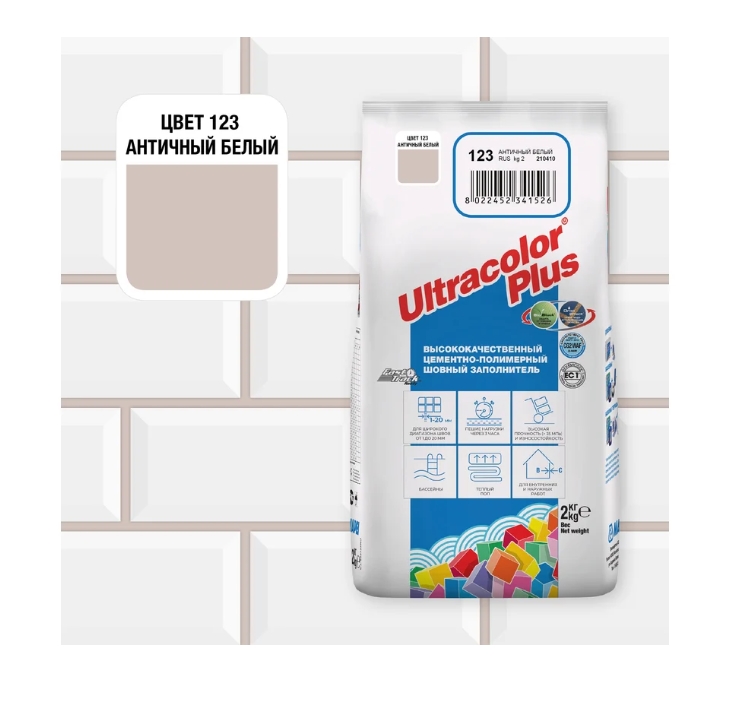 Снимок экрана_10-4-2025_83146_www.vseinstrumenti.ru