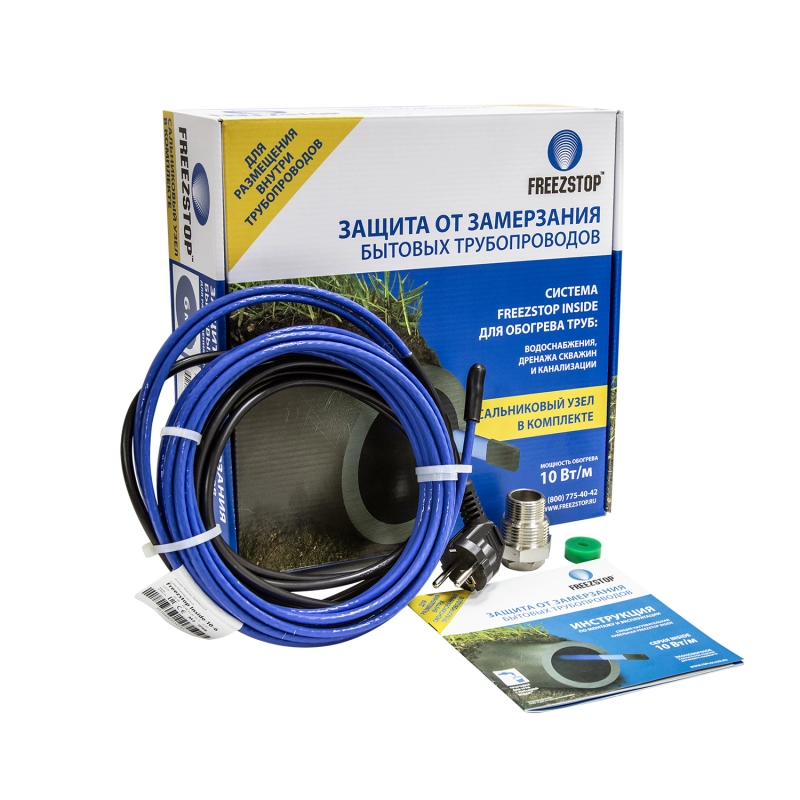 Безымянный