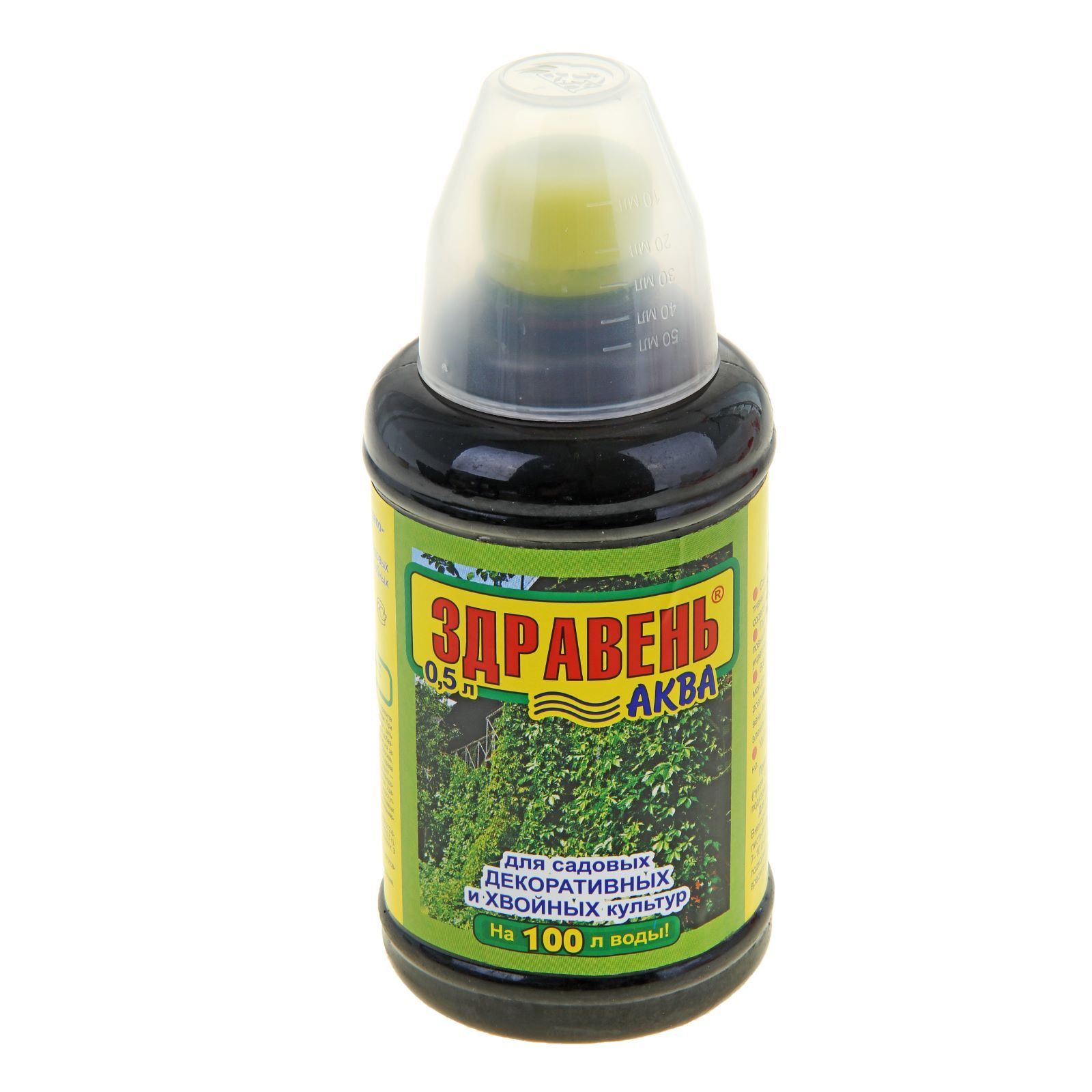 удобрение_для_декоративных_и_хвойных_культур_здравень_0_5л_1.jpg