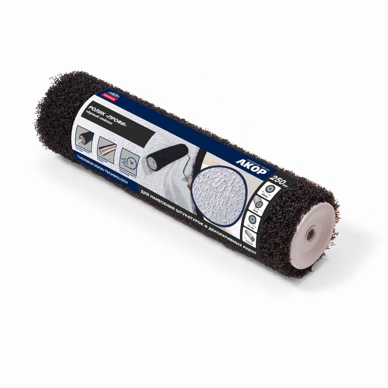 pb3bzo9mnq6k8kphu34cy971r5tgfa7n