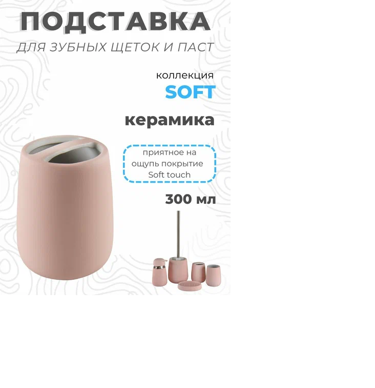 333а