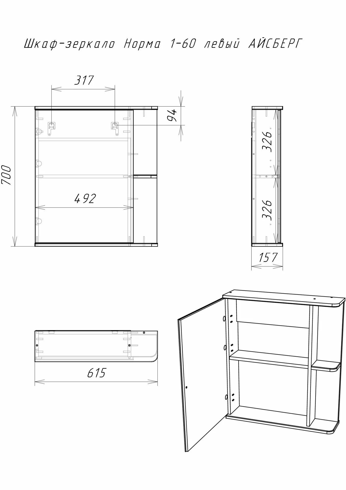 da1605hz_55