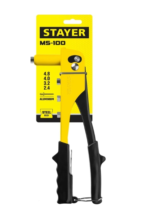 Снимок экрана_3-2-2025_16173_www.vseinstrumenti.ru