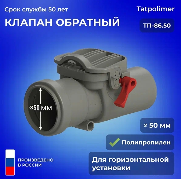 Снимок экрана_11-7-2025_134720_yandex.ru