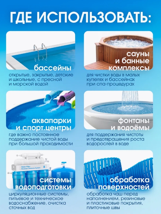 Снимок экрана_8-7-2025_104841_www.wildberries.ru