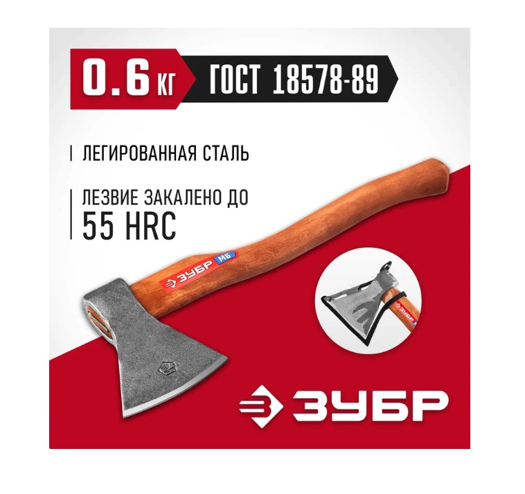 Снимок экрана_5-2-2025_82652_www.vseinstrumenti.ru