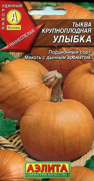 full_img1983