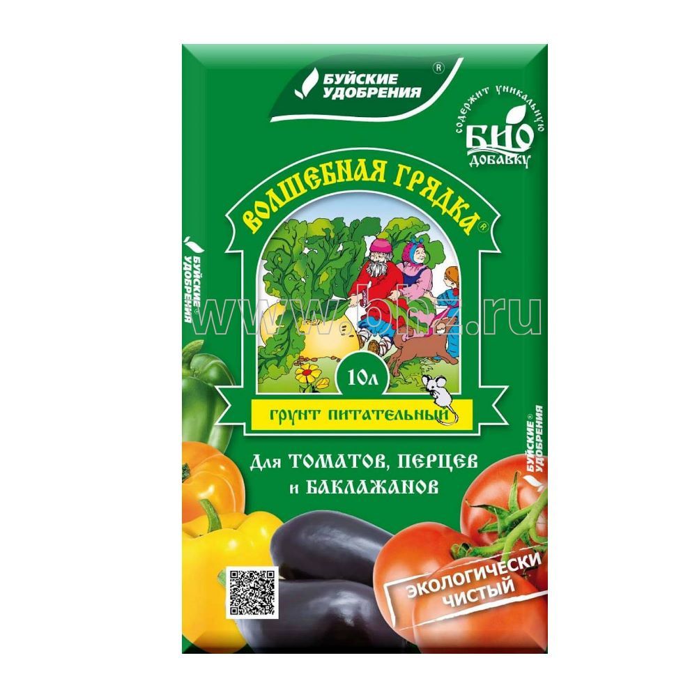 волш грядка