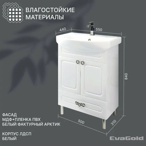Снимок экрана_2-6-2025_151453_yandex.ru