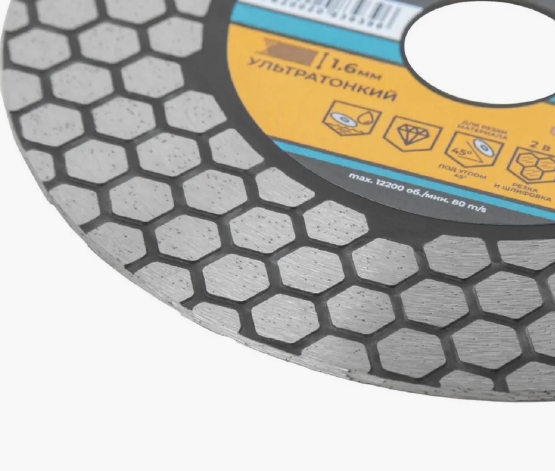 Снимок экрана_22-1-2025_142736_www.wildberries.ru