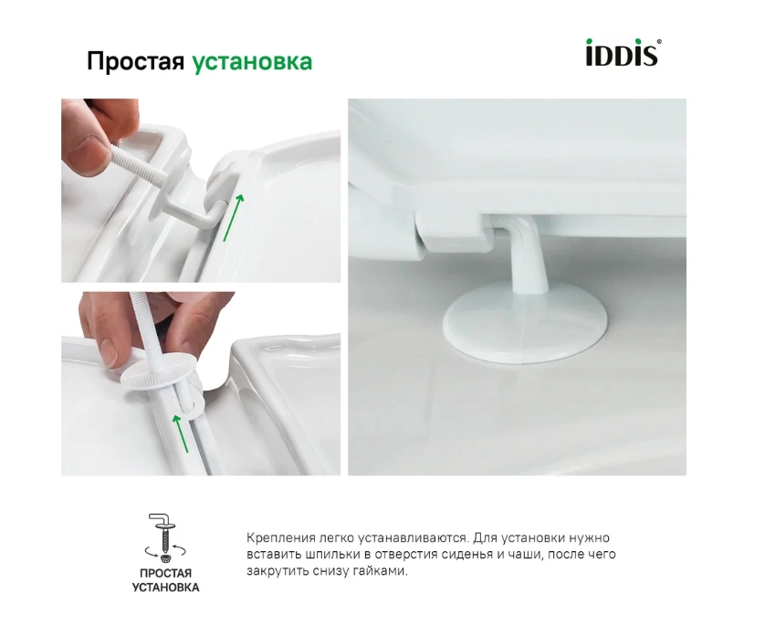 Снимок экрана_16-5-2025_115941_www.vseinstrumenti.ru