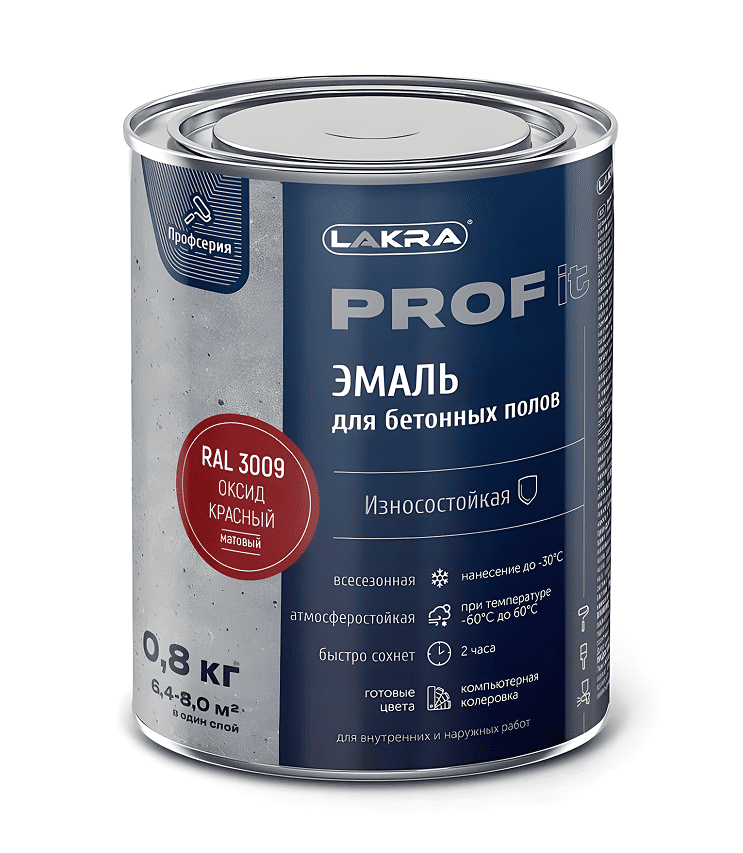 Emal_dlya_betonnyh_polov_oksid_krasnyj_ral_3009_Lakra_Profit_0_8kg_f1