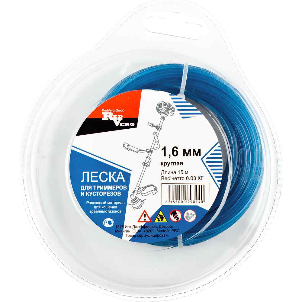 6306ae519597a7f3c1a169b811893b32