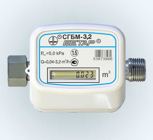 SGBM_3_2_9_2