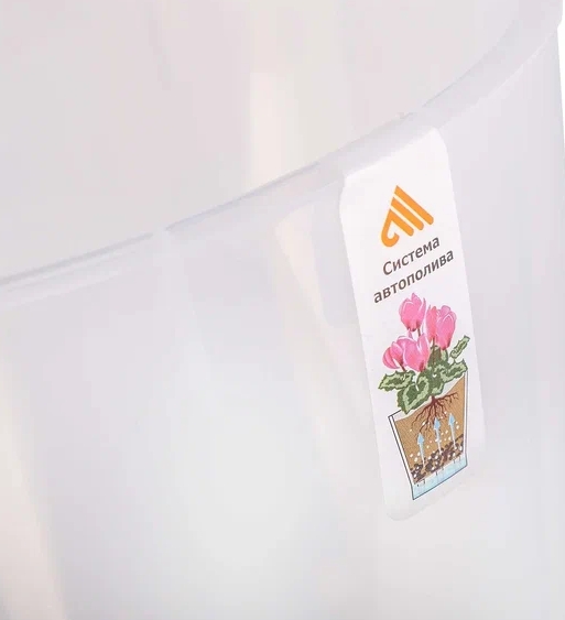 Снимок экрана_6-6-2025_84750_yandex.ru