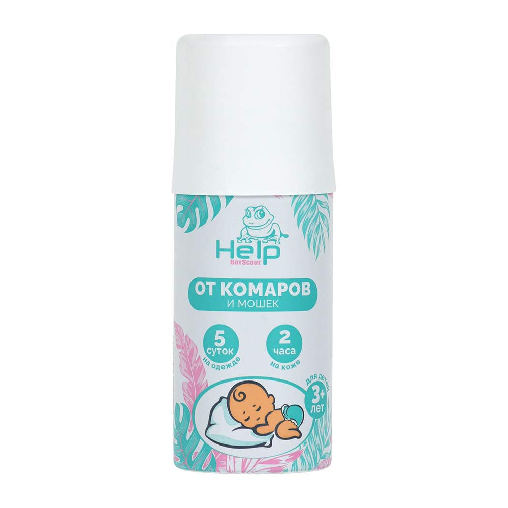 аэрозоль_детский_репеллентный_от_комаров_и_мошек_help_90мл_1.jpg