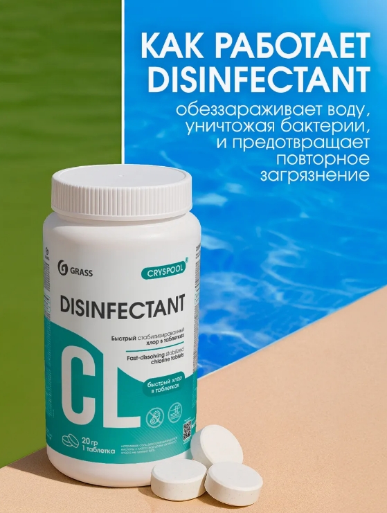 Снимок экрана_8-7-2025_10489_www.wildberries.ru