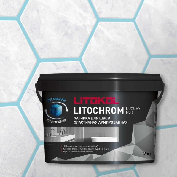 Снимок экрана_27-1-2025_8246_www.vseinstrumenti.ru