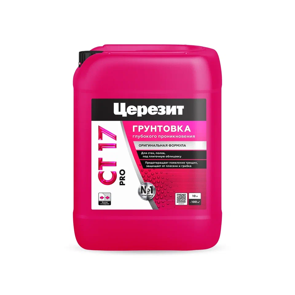 Gruntovka_glubokogo_proniknoveniya_Ceresit_CT17_1