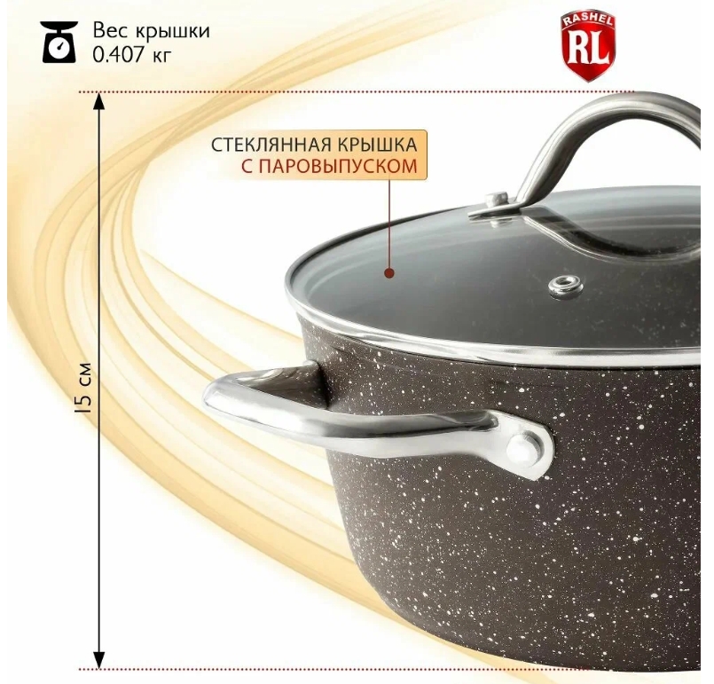 Снимок экрана_1-4-2025_105434_market.yandex.ru