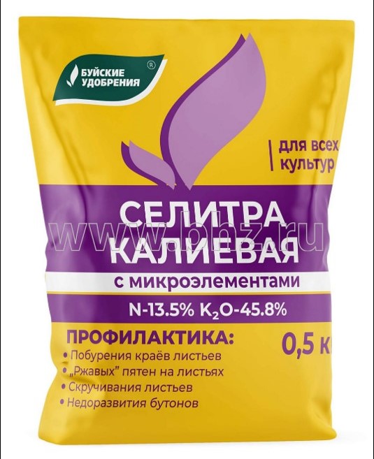 Удобрение СЕЛИТРА КАЛИЕВАЯ минеральное 500 г. арт. 431108