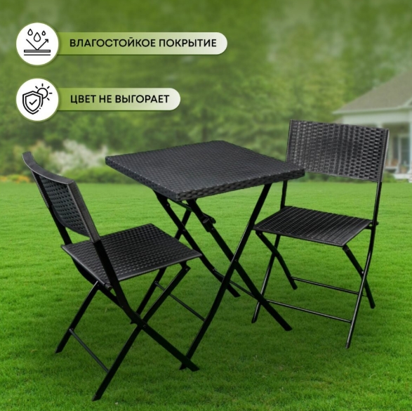 Снимок экрана_17-3-2025_174025_poryadok.ru