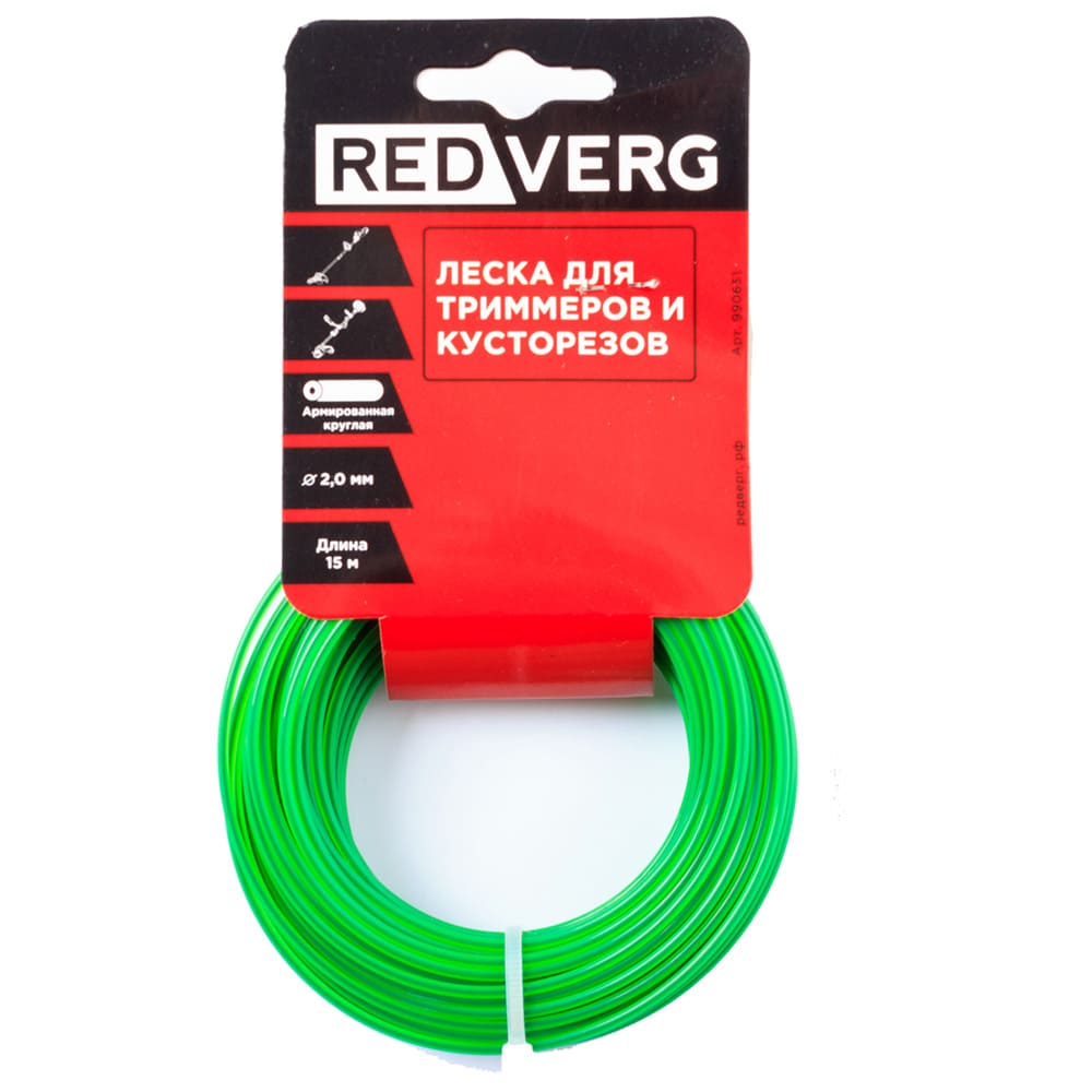 0b663c5be4d2e6ce43743158bac7f490