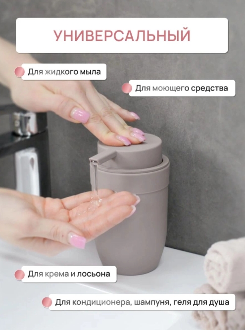 Снимок экрана_17-3-2025_142730_agava-ural.ru