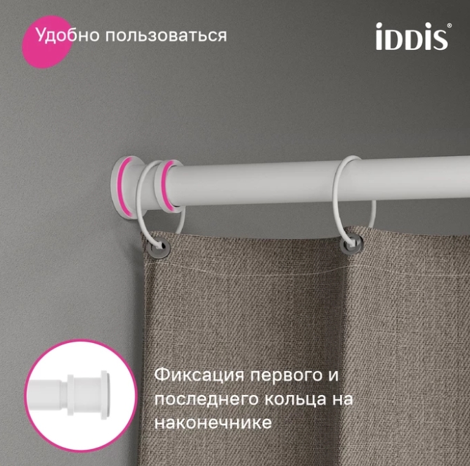 Снимок экрана_16-5-2025_114313_www.dlyavann.ru