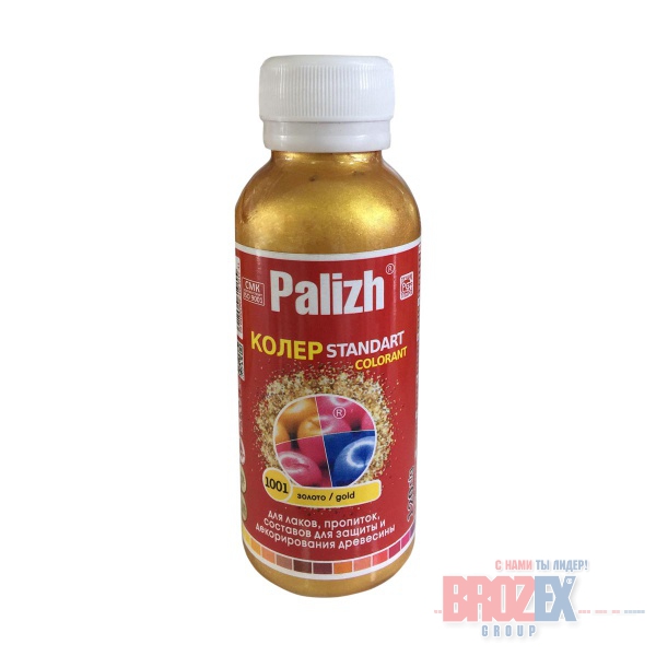 600x600_035cb886-3f19-11e8-8105-00505690dd0a