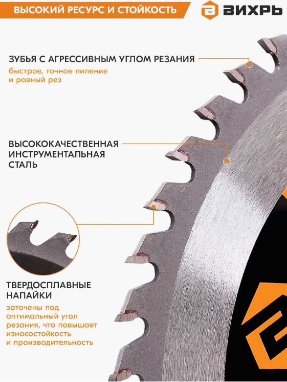 Снимок экрана_12-2-2025_134747_www.wildberries.ru