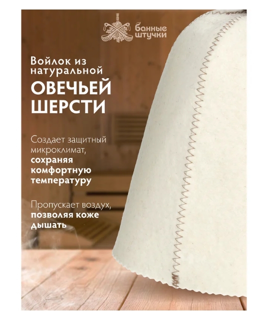 Снимок экрана_4-5-2025_81537_www.vseinstrumenti.ru