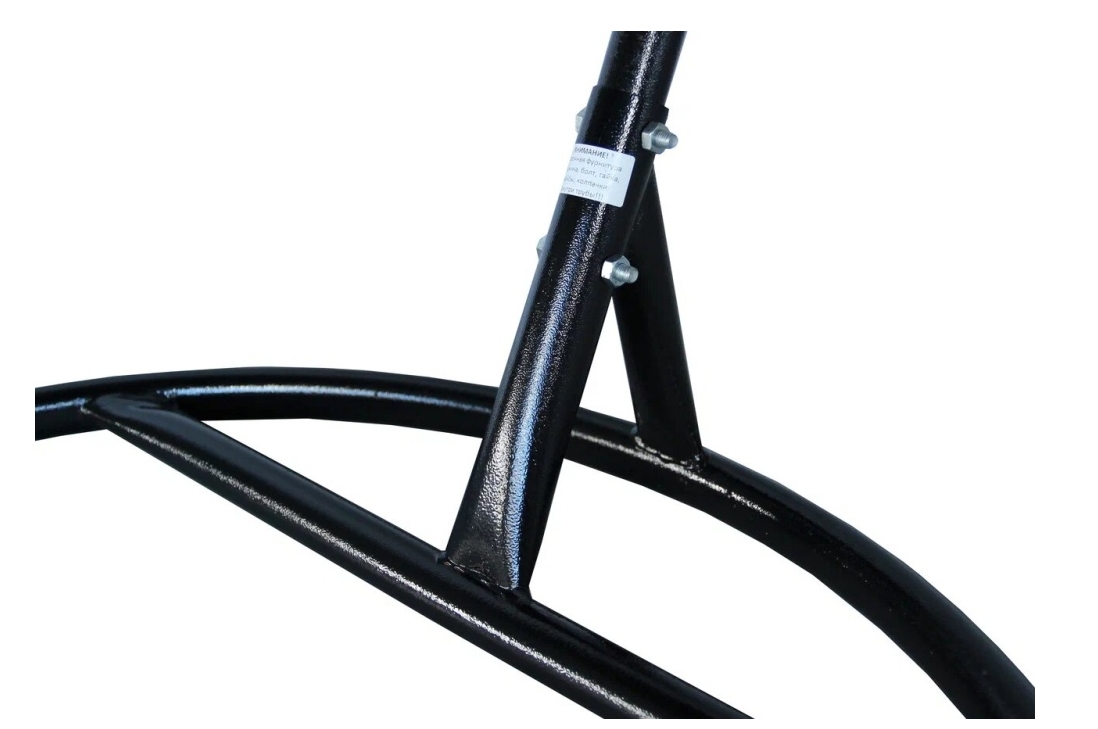 Снимок экрана_20-2-2025_81013_www.onlinetrade.ru