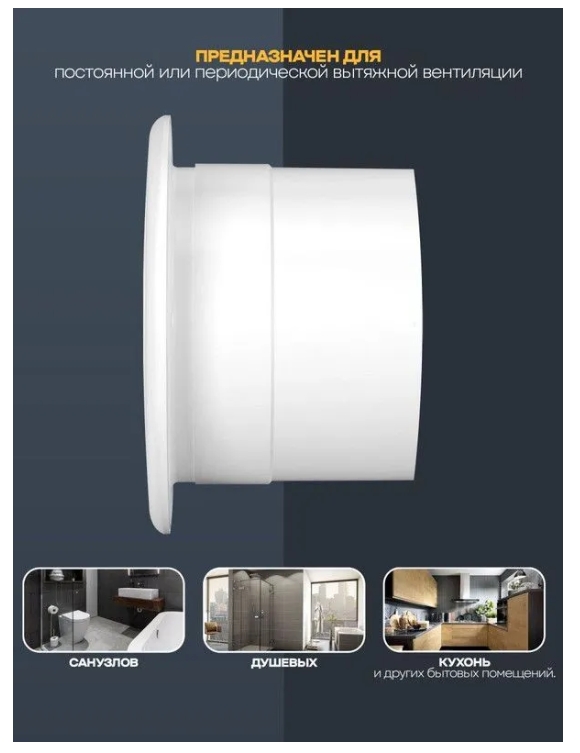 Снимок экрана_12-6-2025_10431_www.ozon.ru