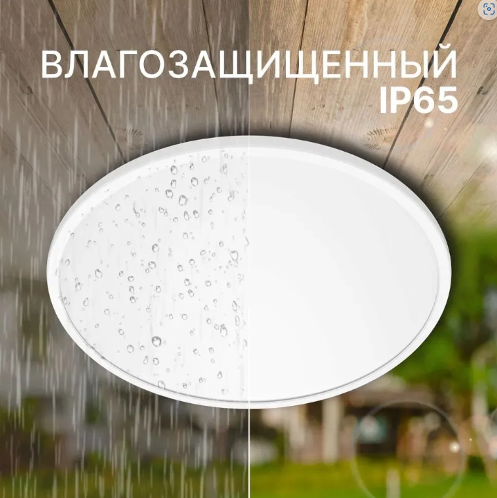 Снимок экрана_17-4-2025_15560_www.ozon.ru