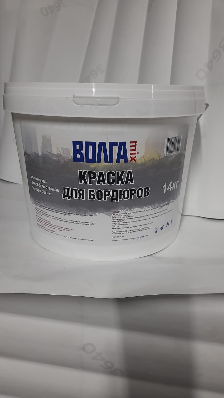 84e497c1-d6e1-4bf9-aa3d-ba02d767808c