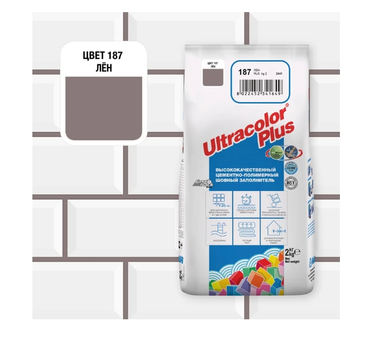 Снимок экрана_12-3-2025_1182_www.vseinstrumenti.ru