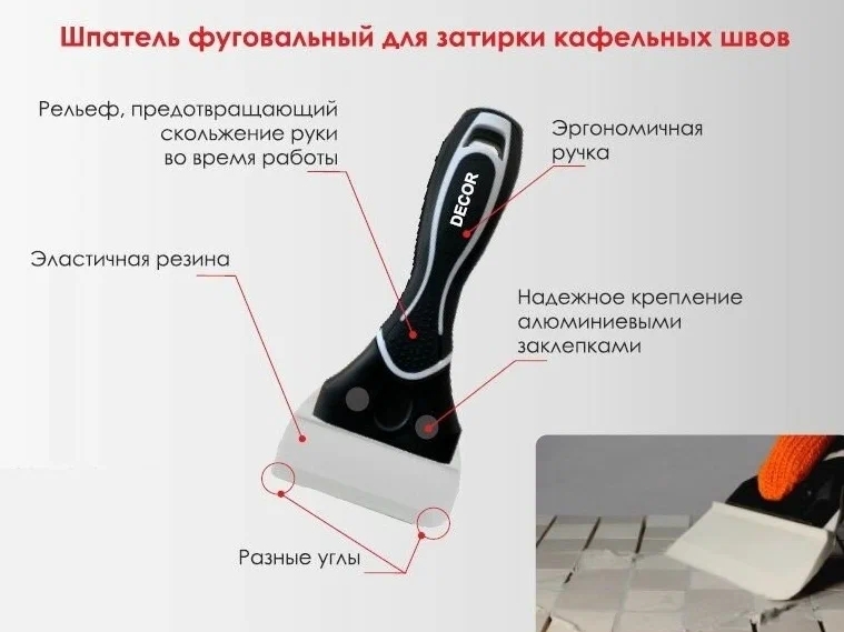 Снимок экрана_5-2-2025_101551_kolorit.ru