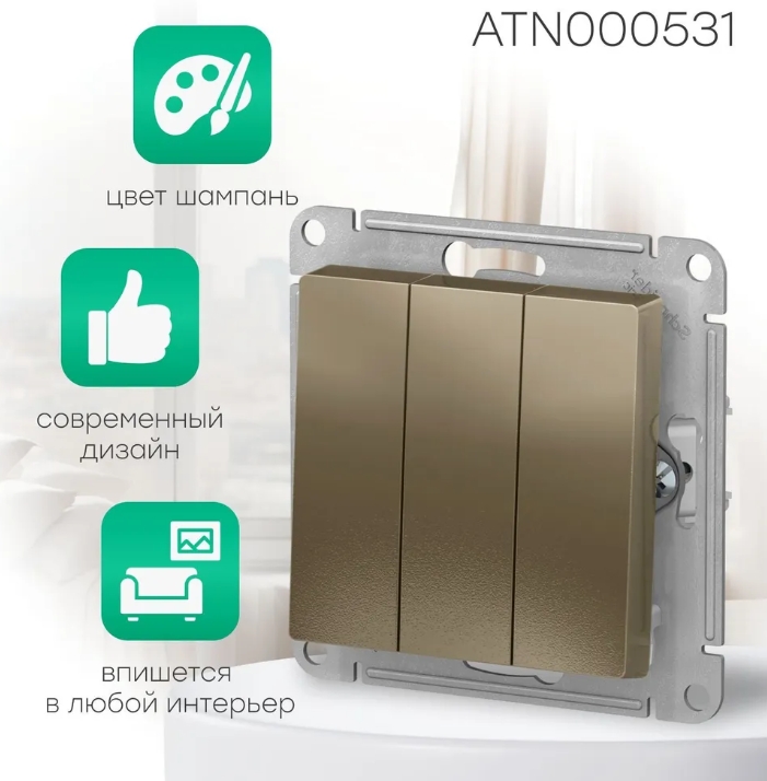 Снимок экрана_28-3-2025_145251_www.ozon.ru