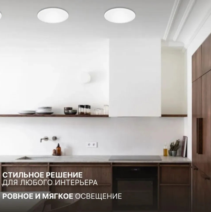 Снимок экрана_17-4-2025_155536_www.ozon.ru