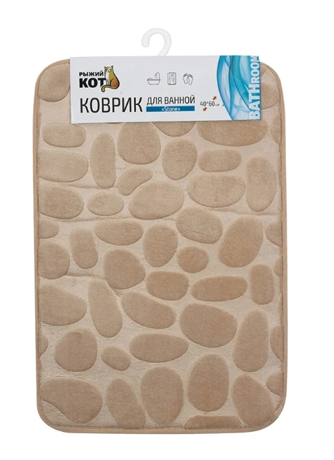 Снимок экрана_31-3-2025_102540_www.vseinstrumenti.ru