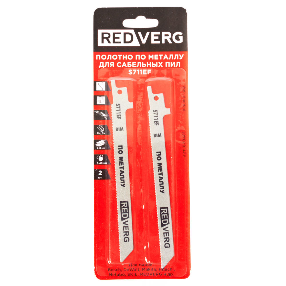 9c50dd2736baf61da071b609676ecf37