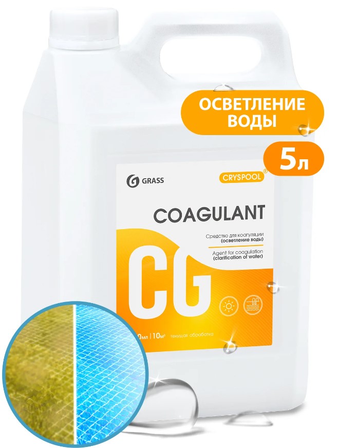 Снимок