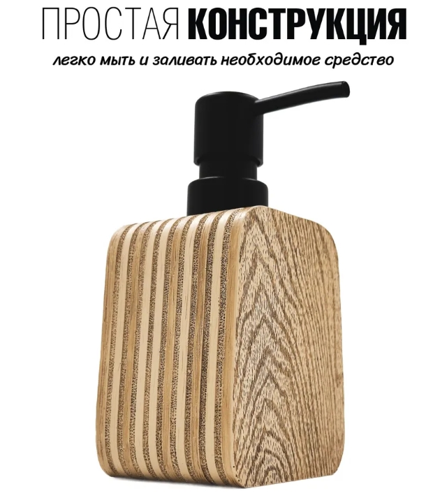 Снимок экрана_25-6-2025_85211_www.ozon.ru