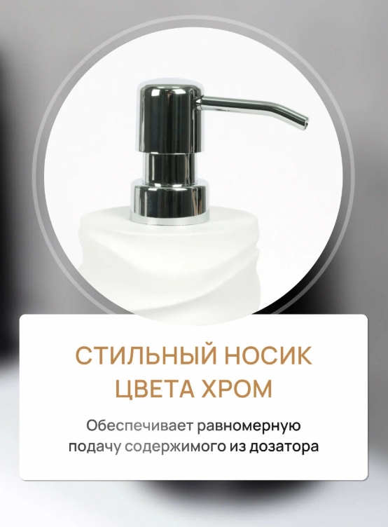 Снимок экрана_14-2-2025_152648_market.yandex.ru